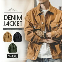 楽天市場】デニムジャケット 4xlの通販
