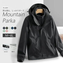楽天市場】裏起毛 パーカー（登山・クライミング｜スポーツ 