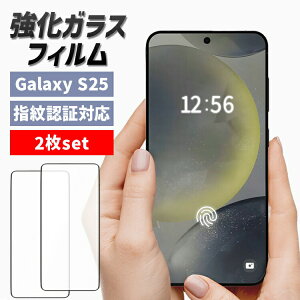 Galaxy S25 S24 �t�B���� �w��F�� 2���Z�b�g �K���X�t�B���� �����K���X Galaxy S25 Ultra S25 Plus �ی�t�B���� �t�B���� �M�����N�V�[ s24 ultra �t�B���� �t���J�o�[ �w��F�� �S�ʕی� S24 Ultra �ی� �t
