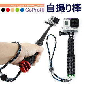 Gopro �S�[�v�� ���B��_ HERO12 HERO11 HERO10 HERO9 GoPro12 GoPro11 Gopro10 Gopro9 HERO8 GoPro8 HERO7 HERO6 �A�N�Z�T���[ �A�N�V�����J���� �E�F�A���u���J���� ���� �A���~�j�E������ �h���d�l �L�k �X�g���b�v