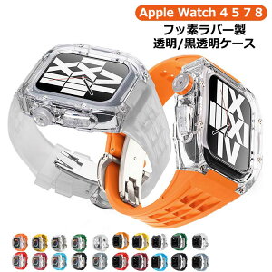 �A�b�v���E�H�b�` �X�|�[�c �P�[�X 7 �o���h apple �J�o�[ watch �t�b�f���o�[ �A�b�v���E�H�b�` �x���g �J�o�[ �N���A �s���N�S�[���h�o�^�t���C�o�b�N�� ��̌^ case ������� ���킢�� �ނ��