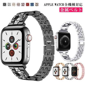 �����p�o���h iWatch�p �o���h Apple Watch Ultra �A�b�v���E�H�b�` �o���h ���^�� �����p�x���g �����x���g �r�W�l�X Apple Watch �x���g �o���h �L���L�� ���C���X�g�[�� 38mm 40mm 41mm 42mm 44mm 45mm 49mm ��