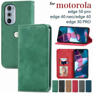motorola edge 50 pro/edge 40 neo/edge 40/edge 30 PRO �P�[�X �蒠 �g�уP�[�X �蒠�^ �X�}�z�P�[�X �J�o�[ �g�уJ�o�[ �ϏՌ� �}�O�l�b�g �X�^���h ��l �J�[�h���[ �x���g�Ȃ� �V���v�� ���n ��l���q ��