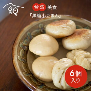 yp_Sz܂ 6 g/EVRyEV˃[ERyEBPsgpESSEYEfށE_ˎYEwYEۑYE