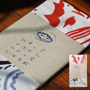 ʂ  IWiĂʂ aؖ×Lin Sieii n恄 l