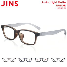 【Junior Light Matte】 ジンズ JINS メガネ 度付き対応 おしゃれ レンズ交換券 ウェリントン 子供用