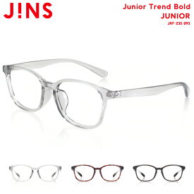 【Junior Trend Bold】 ジンズ JINS メガネ 度付き対応 おしゃれ レンズ交換券 ボストン ジュニア