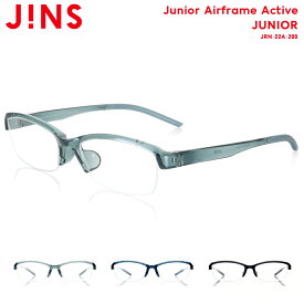 【Junior Airframe Active】 ジンズ JINS メガネ 度付き対応 おしゃれ レンズ交換券 スクエア 子供用