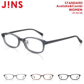 【JINS STANDARD Acetate&Combi】 ジンズ JINS メガネ 度付き対応 おしゃれ レンズ交換券 レディース