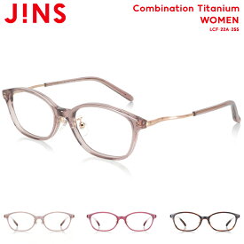 【Combination Titanium】 ジンズ JINS メガネ 度付き対応 おしゃれ レンズ交換券 ウェリントン レディース