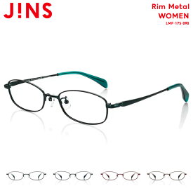 【Rim Metal】リムメタル-JINS(ジンズ) メガネ 度付き対応 おしゃれ レンズ交換券 LP4400