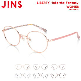 【LIBERTY -Into the Fantasy-】 ジンズ JINS メガネ 度付き対応 おしゃれ レンズ交換券 ラウンド レディース LP6600