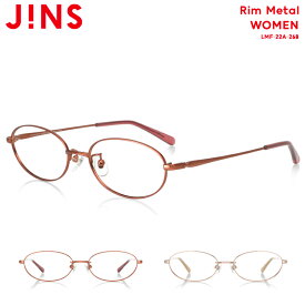 【JINS Rim Metal】 ジンズ JINS メガネ 度付き対応 おしゃれ レンズ交換券 オーバル レディース
