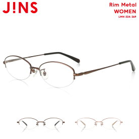 【JINS Rim Metal】 ジンズ JINS メガネ 度付き対応 おしゃれ レンズ交換券 スクエア レディース