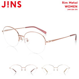 【Rim Metal】 ジンズ JINS メガネ 度付き対応 おしゃれ レンズ交換券 レディース