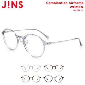 【Combination Airframe】-JINS(ジンズ) メガネ 度付き対応 おしゃれ レンズ交換券