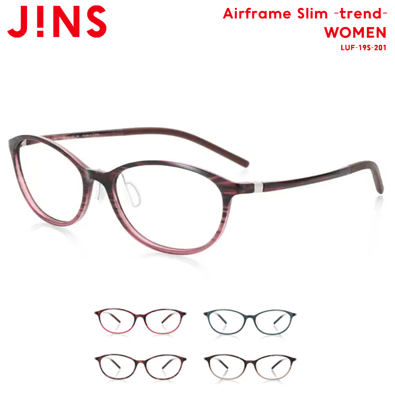 楽天市場】【Slim Airframe -trend-】-JINS(ジンズ) メガネ 度付き対応