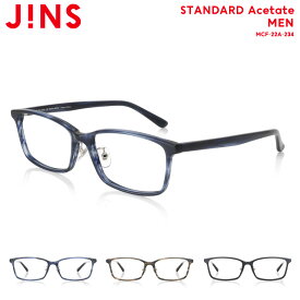 【STANDARD Acetate】-JINS（ジンズ）メガネ 眼鏡 めがね 度付き対応 おしゃれ レンズ交換券 メンズ