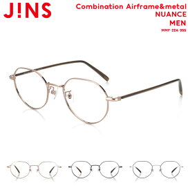 【Combination Airframe&metal NUANCE】 ジンズ JINS メガネ 度付き対応 おしゃれ レンズ交換券 メンズ LP6600
