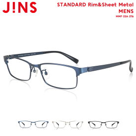 【STANDARD Rim&Sheet Metal】 ジンズ JINS メガネ 度付き対応 おしゃれ レンズ交換券 メンズ スクエア