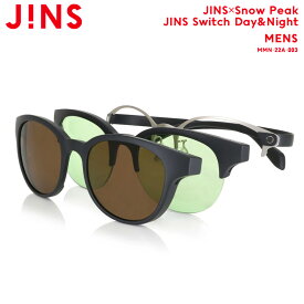 【JINS×Snow Peak JINS Switch Day＆Night】 ジンズ JINS メガネ おしゃれ ボストン メンズ