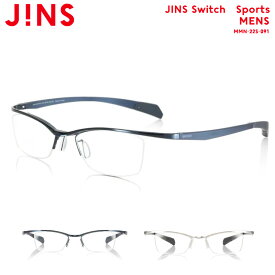 【JINS Switch　Sports】 ジンズ JINS メガネ 度付き対応 おしゃれ レンズ交換券 ハーフリム メンズ 大きめ LP8800