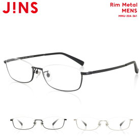 【JINS Rim Metal】 ジンズ JINS メガネ 度付き対応 おしゃれ レンズ交換券 アンダーリム メンズ