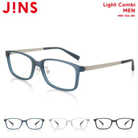 【Light Combi】 ジンズ JINS メガネ 度付き対応 おしゃれ レンズ交換券 ウェリントン メンズ