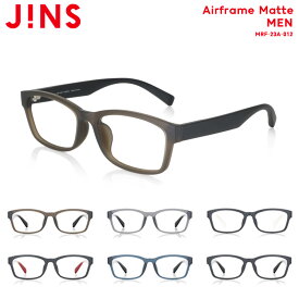 【Airframe Matte】 ジンズ JINS メガネ 度付き対応 おしゃれ レンズ交換券 メンズ ウェリントン