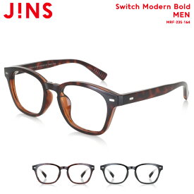 【Switch Modern Bold】 ジンズ JINS メガネ 度付き対応 おしゃれ レンズ交換券 ボストン メンズ