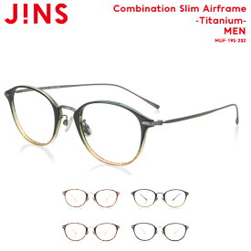 【Combination Slim Airframe -titanium-】-JINS（ジンズ）
