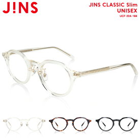 【JINS CLASSIC Slim】-JINS（ジンズ）メガネ 眼鏡 めがね