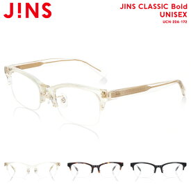 【JINS CLASSIC Bold】 ジンズ JINS メガネ 度付き対応 おしゃれ レンズ交換券 ハーフリム ユニセックス