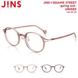 【JINS×SESAME STREET -going out-】 ジンズ JINS メガネ 度付き対応 おしゃれ レンズ交換券 ユニセックス ウェリントン LP6600
