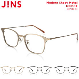 【Modern Sheet Metal】 ジンズ JINS メガネ 度付き対応 おしゃれ レンズ交換券 ウェリントン ユニセックス