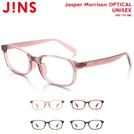 【Jasper Morrison OPTICAL】ジャスパー・モリソン メガネ 度付き対応 おしゃれ レンズ交換券 ウエリントン -JINS（ジンズ）