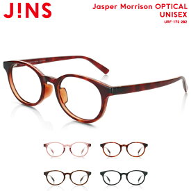【Jasper Morrison OPTICAL】ジャスパー・モリソン メガネ 度付き対応 おしゃれ レンズ交換券 ボストン-JINS（ジンズ）
