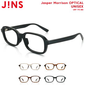 【Jasper Morrison OPTICAL】ジャスパー・モリソン メガネ 度付き対応 おしゃれ レンズ交換券 アイコン-JINS（ジンズ）