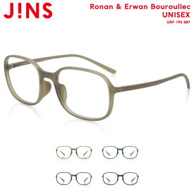 【Ronan & Erwan Bouroullec】-JINS(ジンズ) メガネ 度付き対応 おしゃれ レンズ交換券