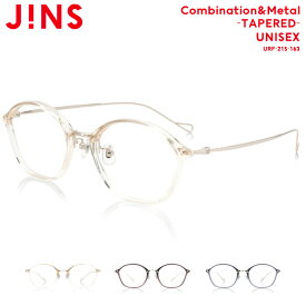 【Combination&Metal -TAPERED-】 ジンズ JINS メガネ 度付き対応 おしゃれ レンズ交換券 ユニセックス メンズ レディース LP6600