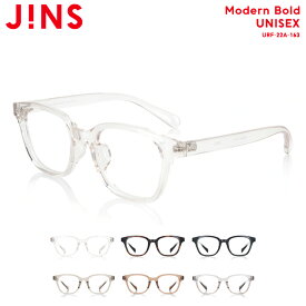 【Modern Bold】JINS（ジンズ）メガネ 眼鏡 めがね LP4400