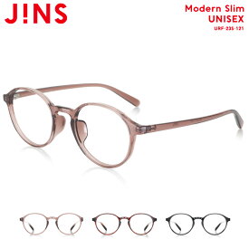 【Modern Slim】 ジンズ JINS メガネ 度付き対応 おしゃれ レンズ交換券 ボストン ユニセックス