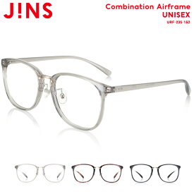 【Combination Airframe】 ジンズ JINS メガネ 度付き対応 おしゃれ レンズ交換券 ウェリントン ユニセックス