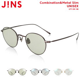 【Combination&Metal Slim】 ジンズ JINS サングラス ボストン ユニセックス