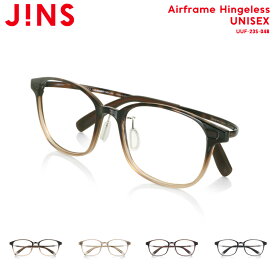 【Airframe hingeless】 ジンズ JINS メガネ 眼鏡 めがね 度付き対応 おしゃれ レンズ交換券 ウェリントン ユニセックス