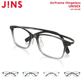 【Airframe hingeless】 ジンズ JINS メガネ 眼鏡 めがね 度付き対応 おしゃれ レンズ交換券 ウェリントン ユニセックス
