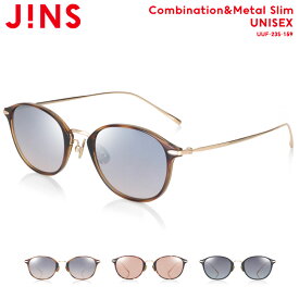 【Combination&Metal Slim】 ジンズ JINS サングラス ボストン ユニセックス