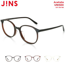 【Acetate】 ジンズ JINS メガネ 度付き対応 おしゃれ レンズ交換券 ウェリントン ユニセックス