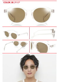 【SUNGLASSES Modern Bold】 ジンズ JINS サングラス ボストン ユニセックス