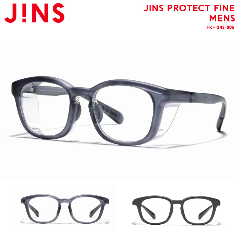 楽天市場】【JINS PROTECT FINE】 ジンズ プロテクト 花粉症 メガネ